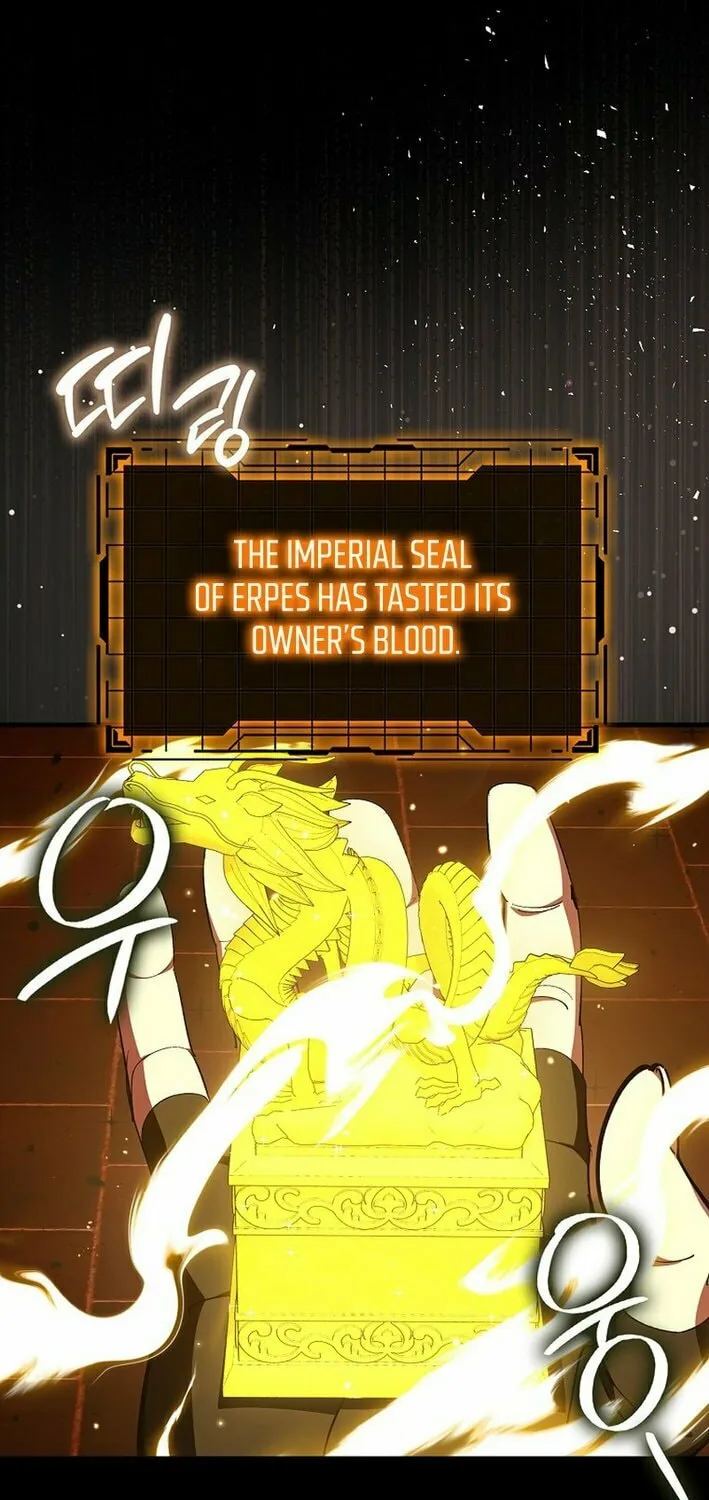 Max Talent Player Chapter 110 page 17 - 