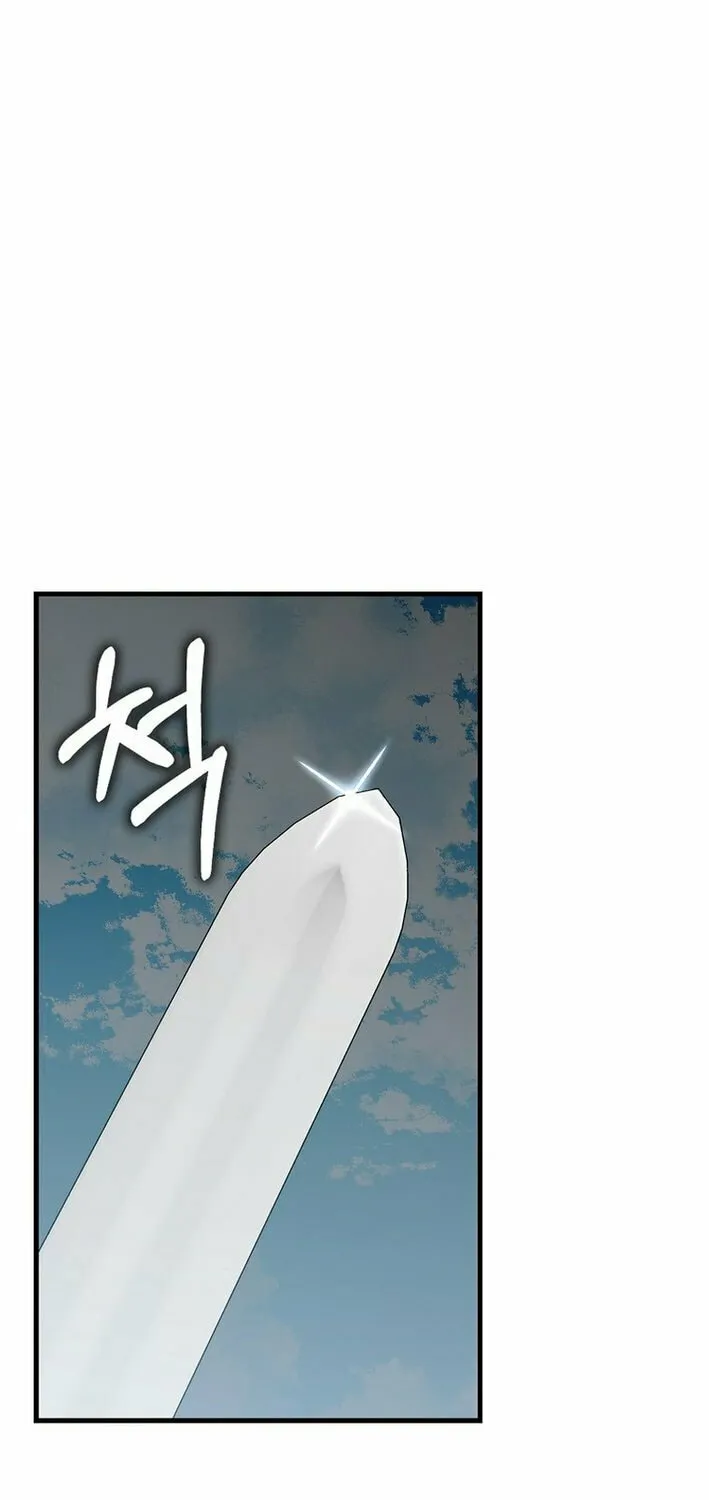Max Talent Player Chapter 110 page 45 - 