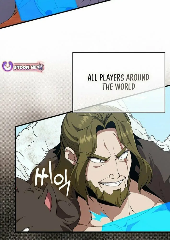 Max Talent Player Chapter 110 page 70 - 