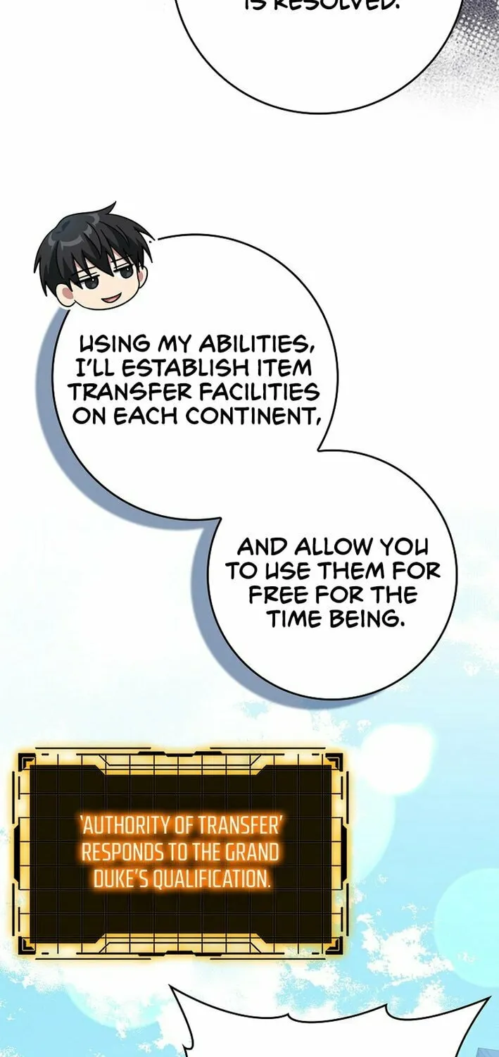 Max Talent Player Chapter 111 page 53 - 