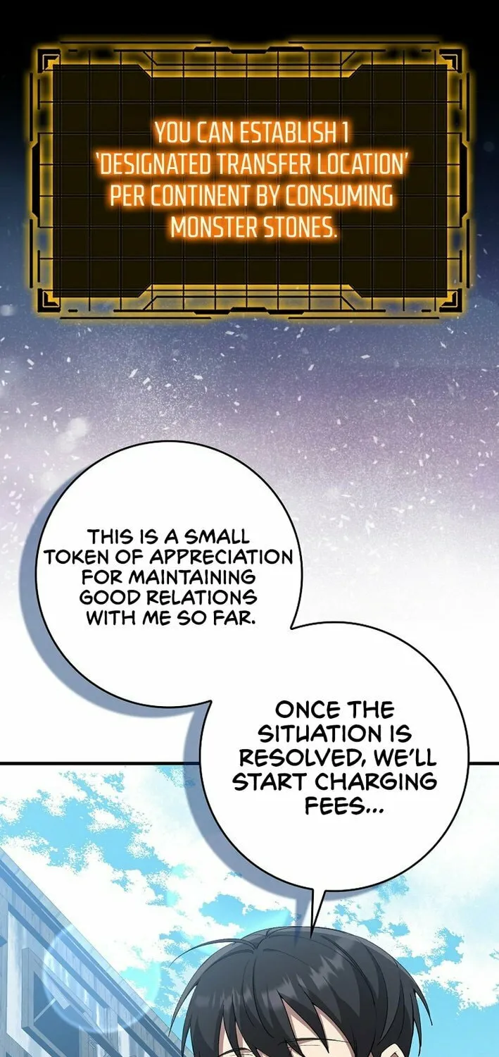 Max Talent Player Chapter 111 page 55 - 