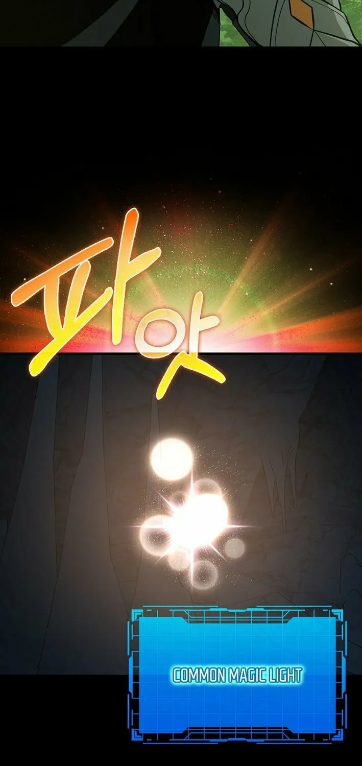 Max Talent Player Chapter 112 page 22 - 