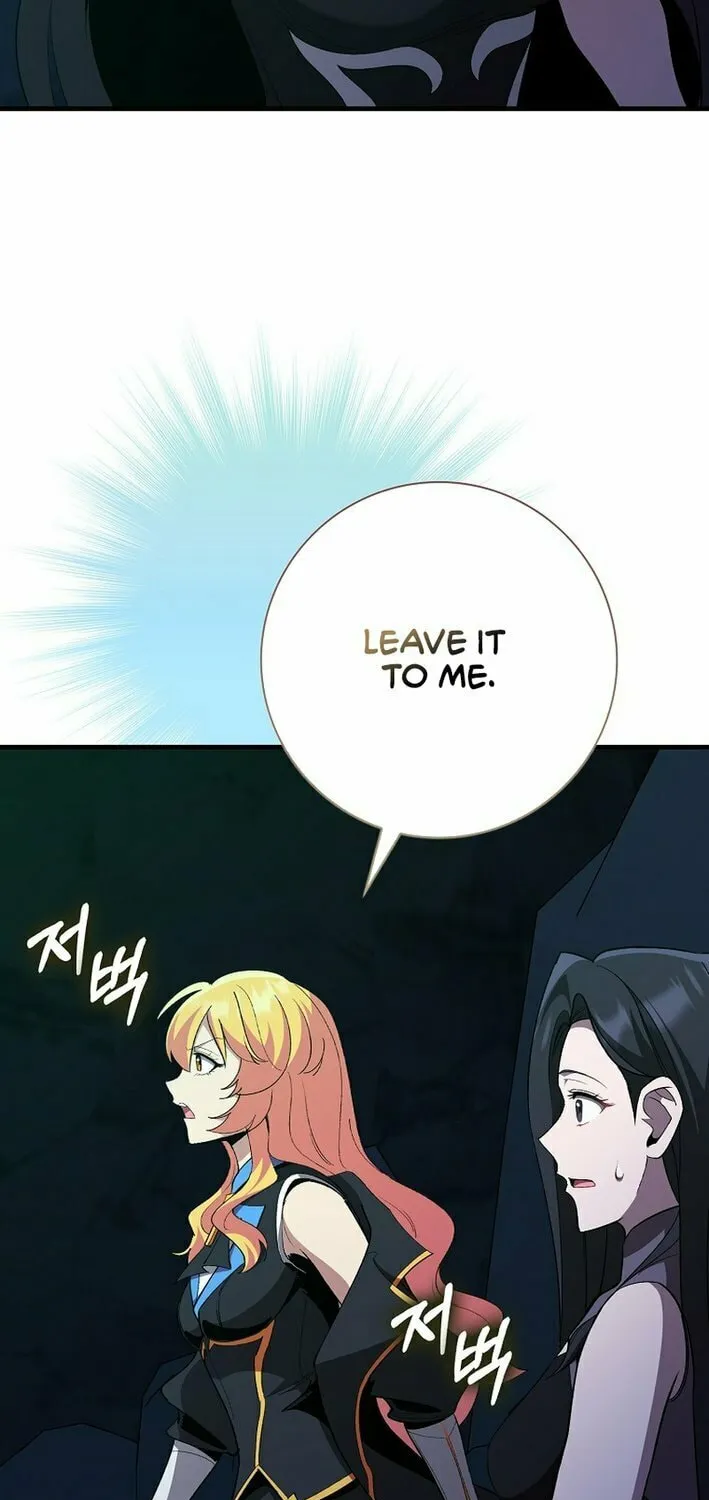 Max Talent Player Chapter 112 page 75 - 