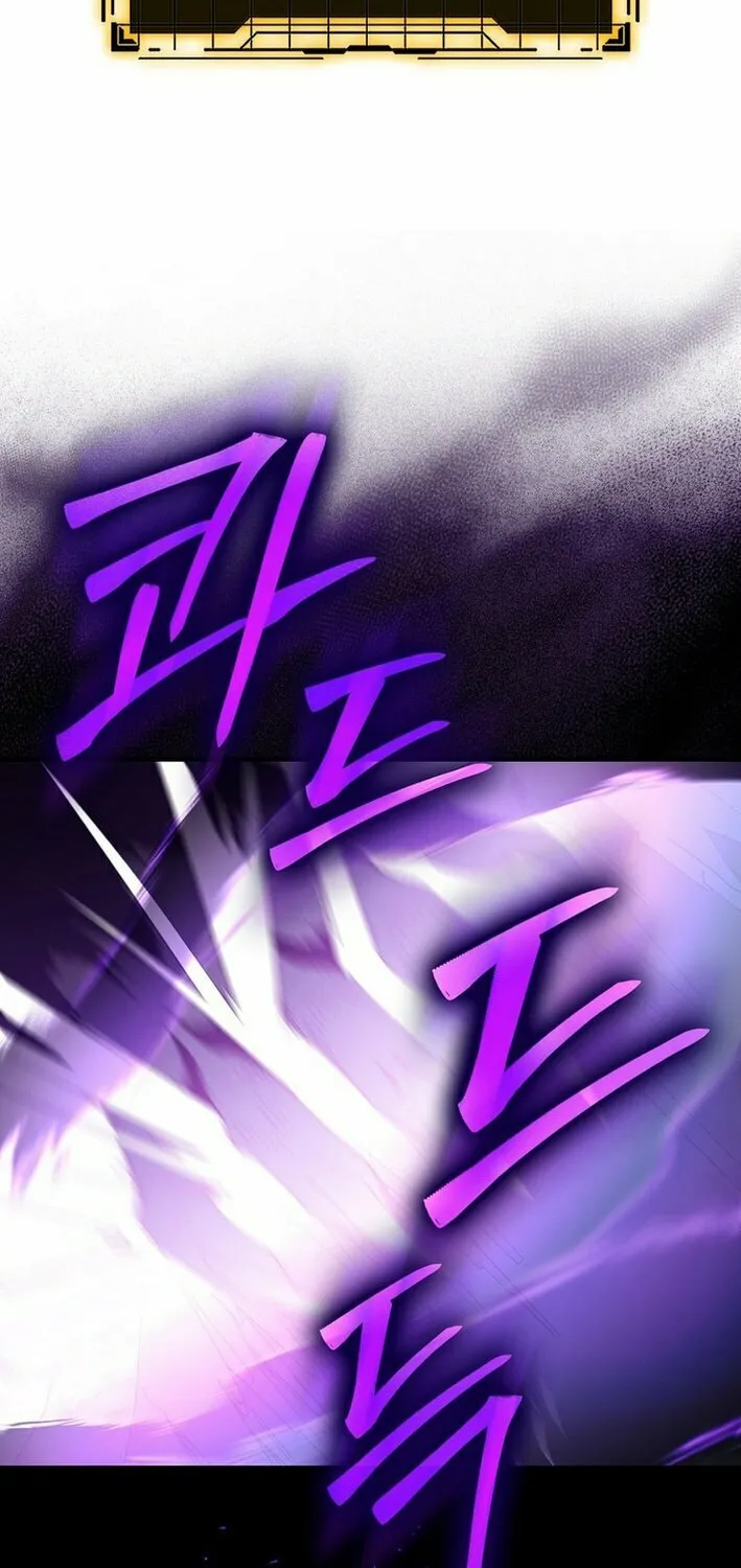 Max Talent Player Chapter 112 page 79 - 