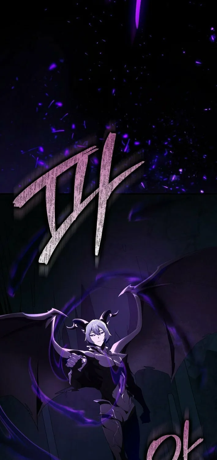 Max Talent Player Chapter 112 page 80 - 