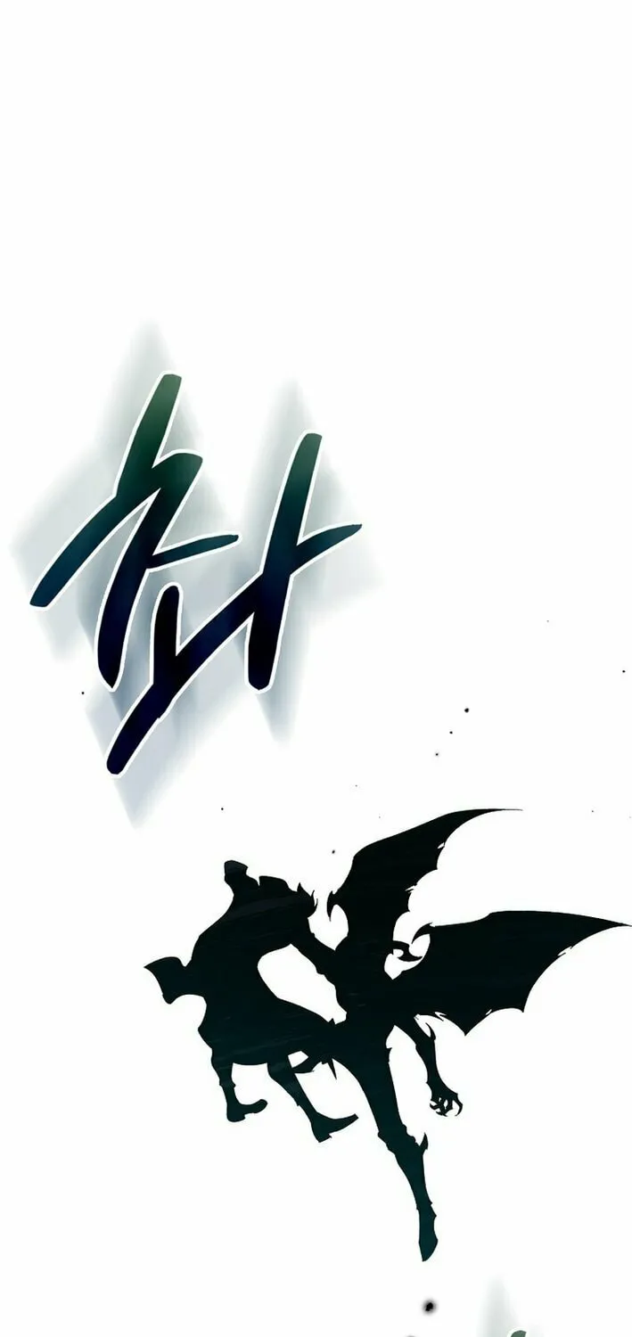 Max Talent Player Chapter 112 page 85 - 