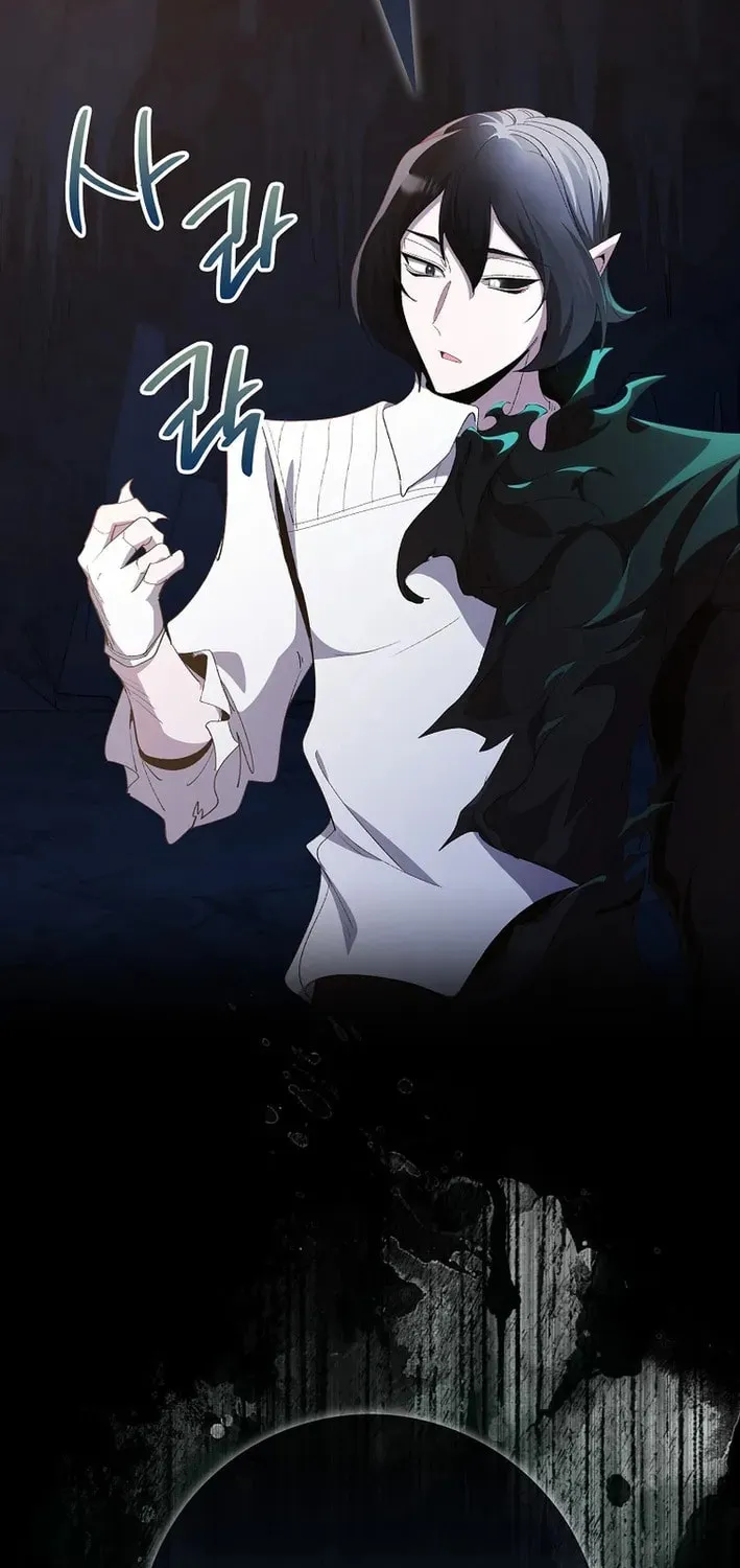 Max Talent Player Chapter 113 page 8 - 