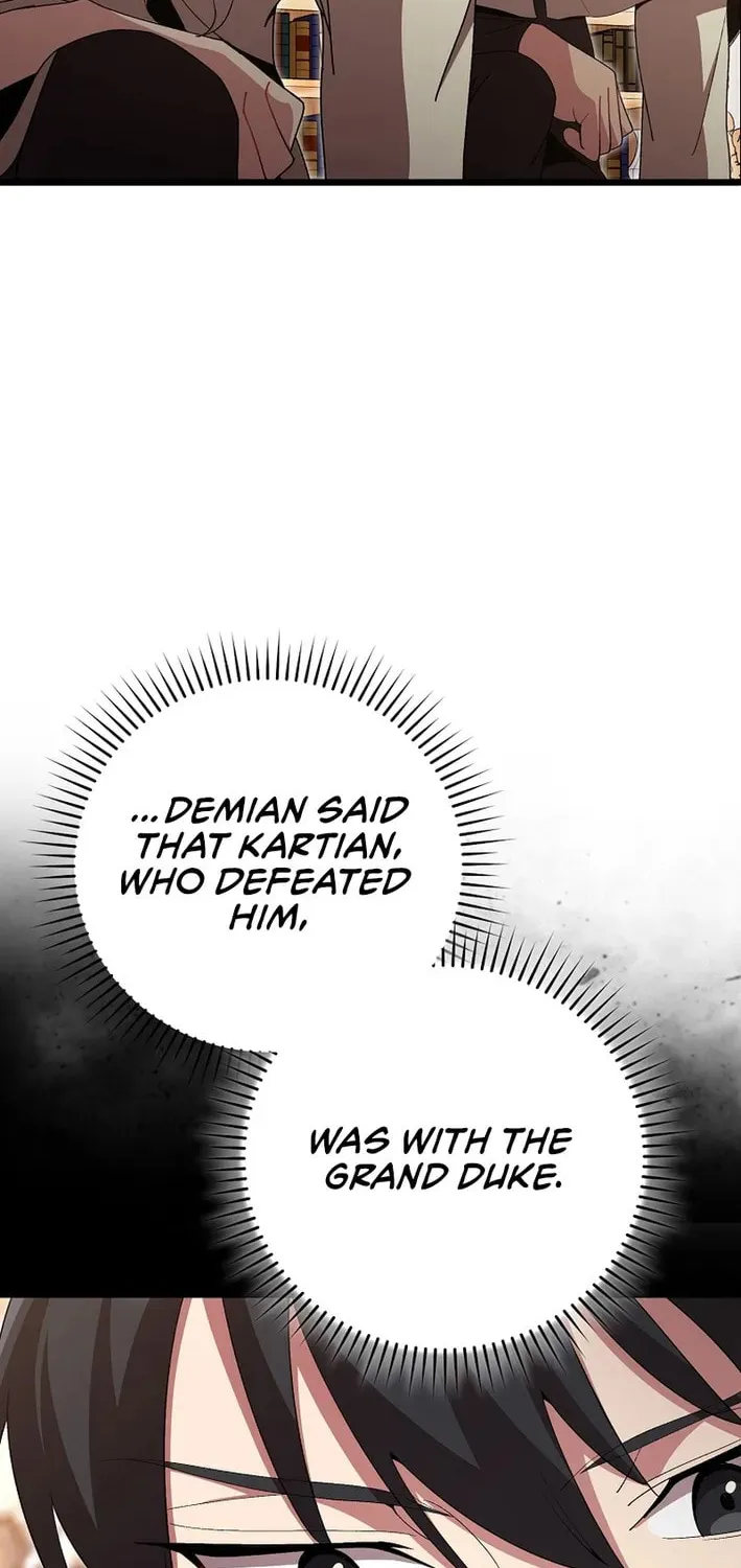 Max Talent Player Chapter 114 page 16 - 