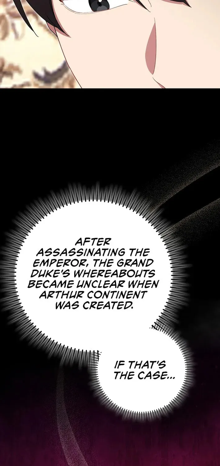 Max Talent Player Chapter 114 page 17 - 