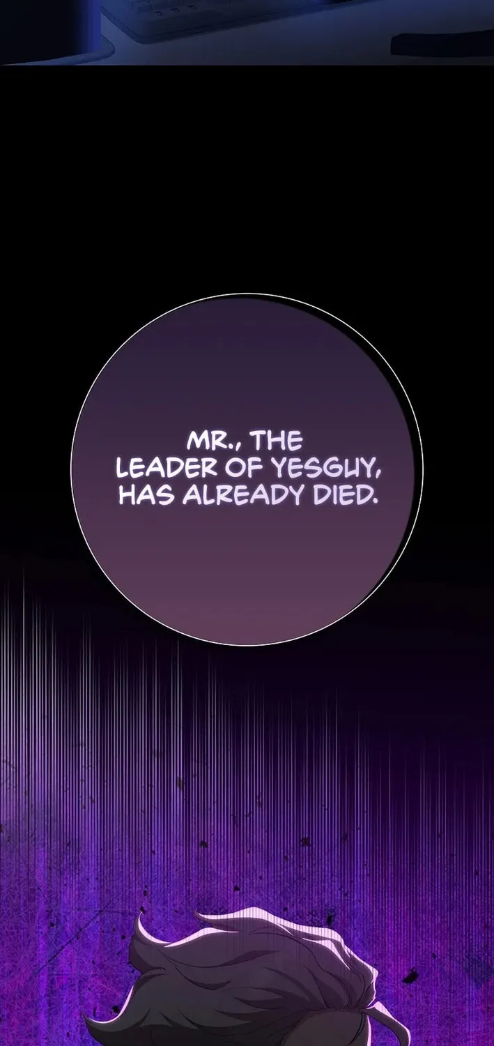 Max Talent Player Chapter 114 page 27 - 
