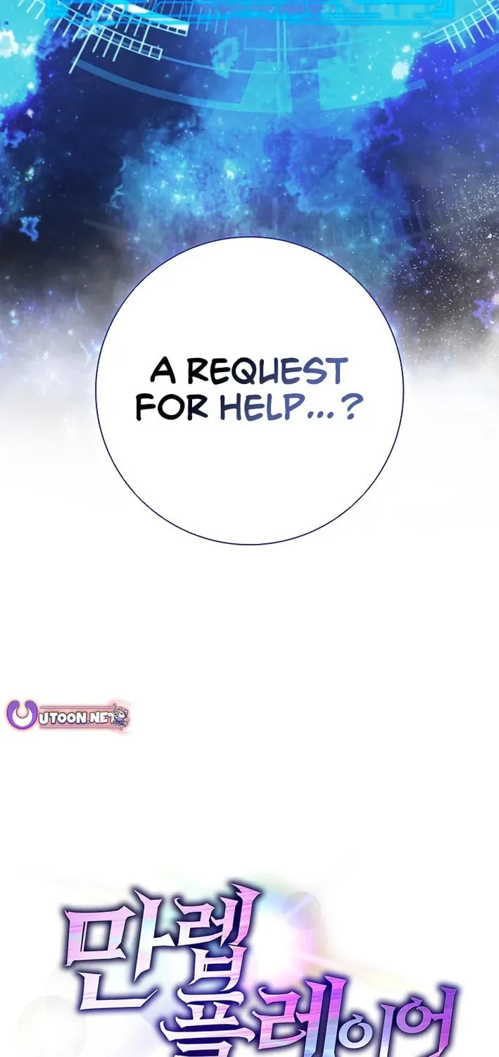 Max Talent Player Chapter 114 page 40 - 