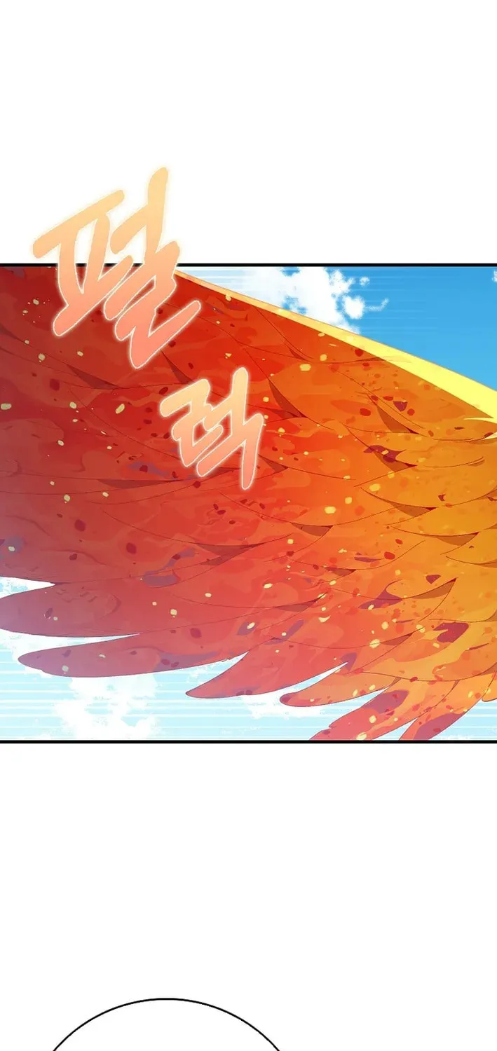 Max Talent Player Chapter 114 page 71 - 