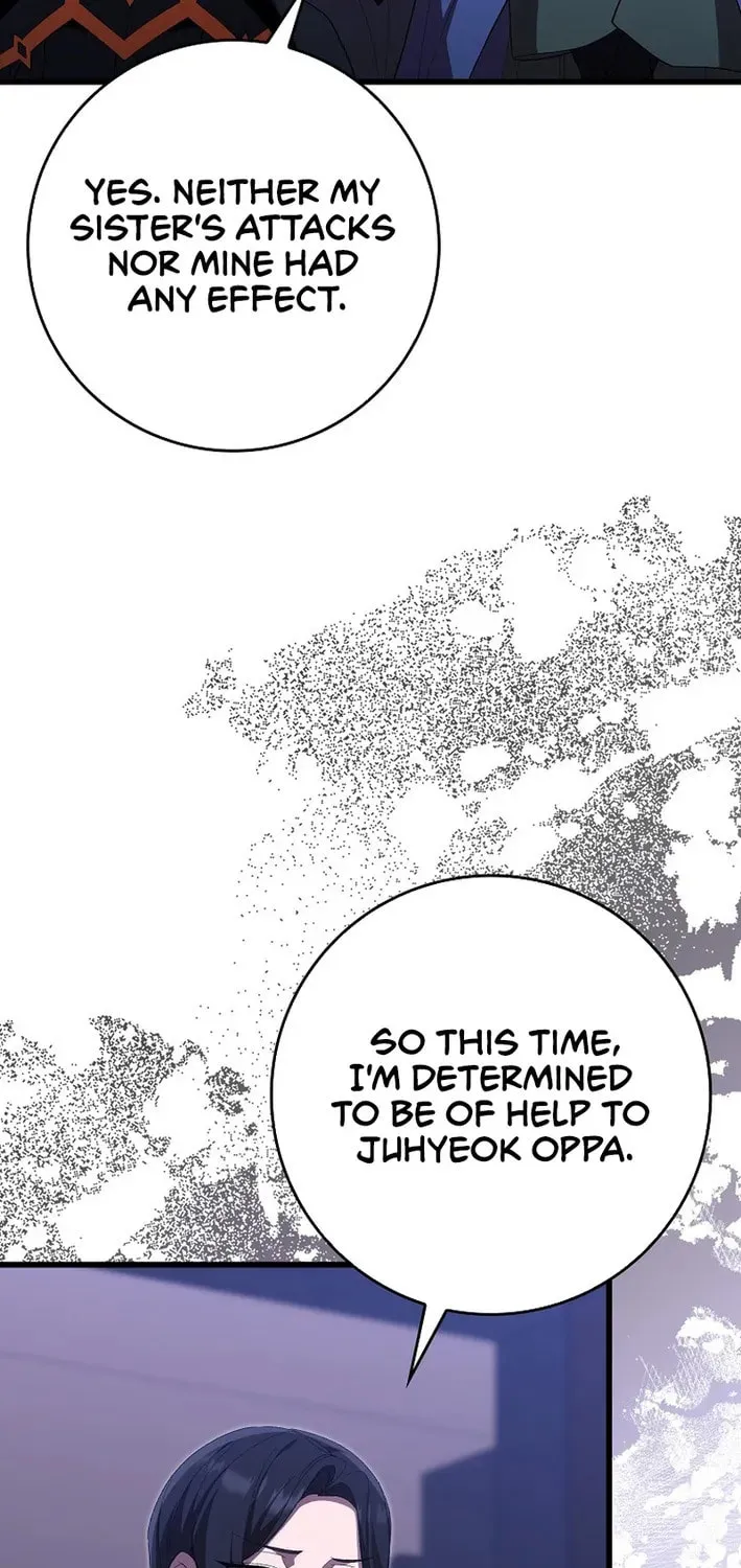 Max Talent Player Chapter 115 page 8 - 