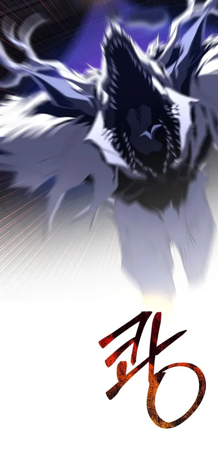 Max Talent Player Chapter 115 page 80 - 