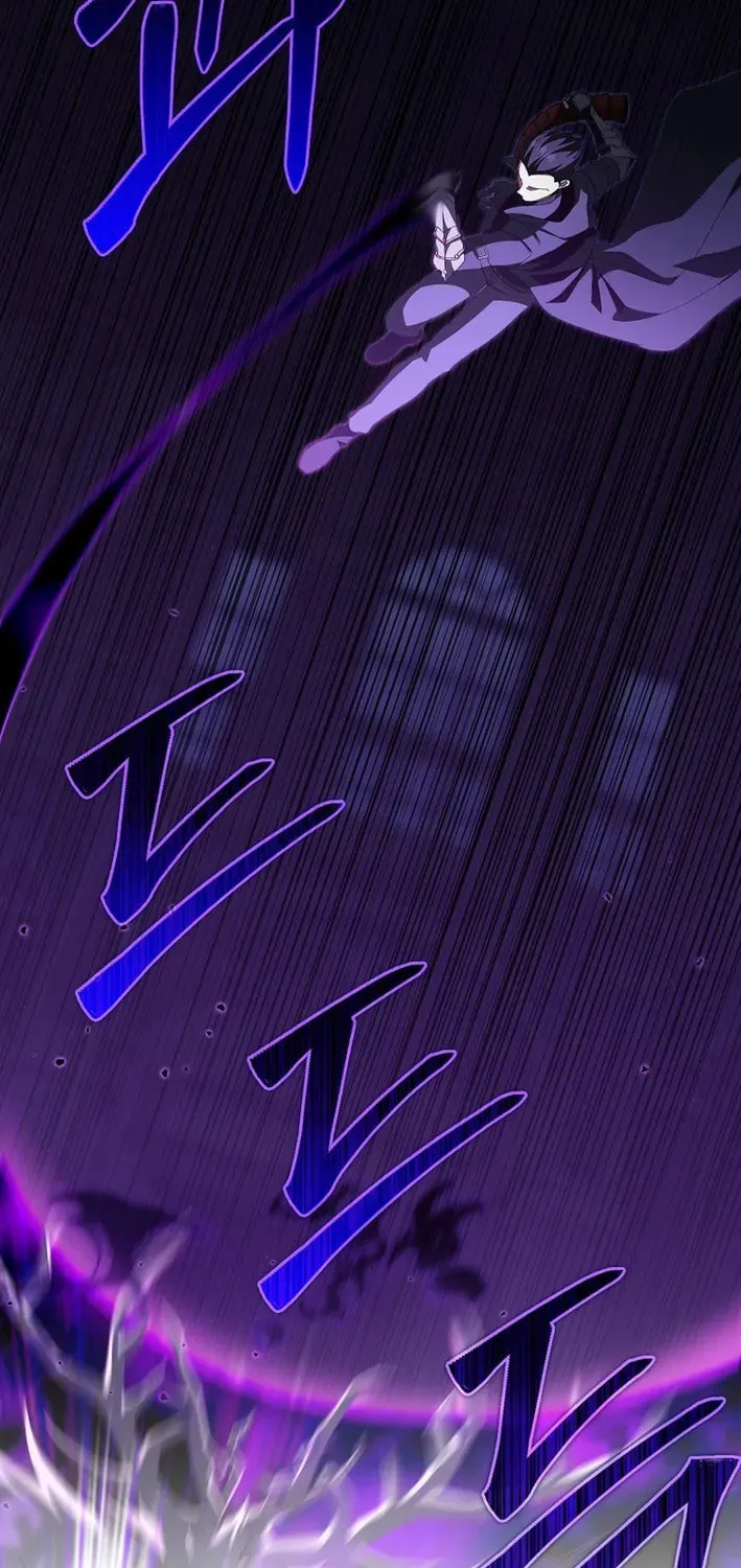 Max Talent Player Chapter 116 page 43 - 