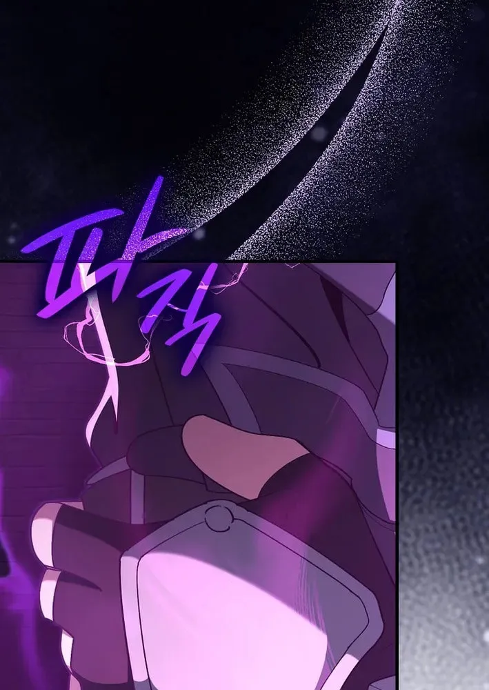 Max Talent Player Chapter 116 page 77 - 