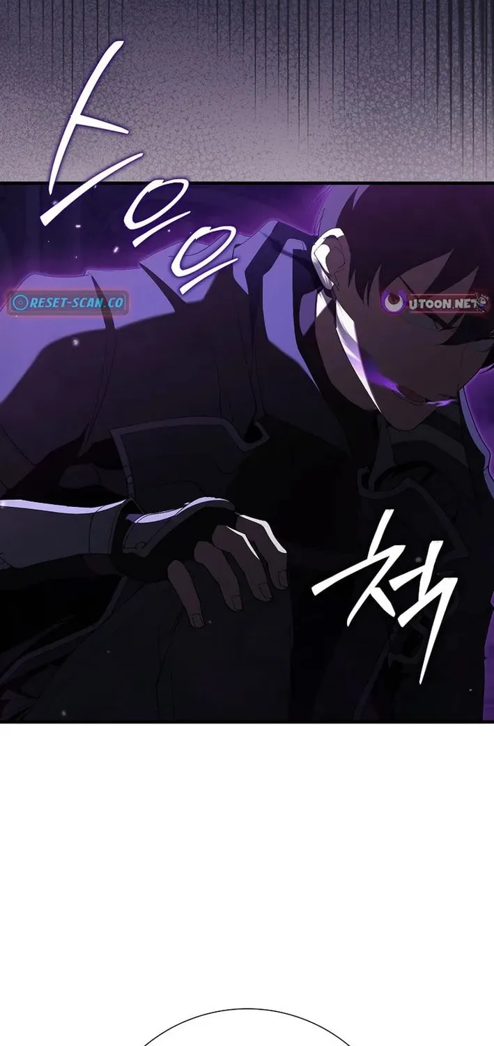 Max Talent Player Chapter 116 page 81 - 
