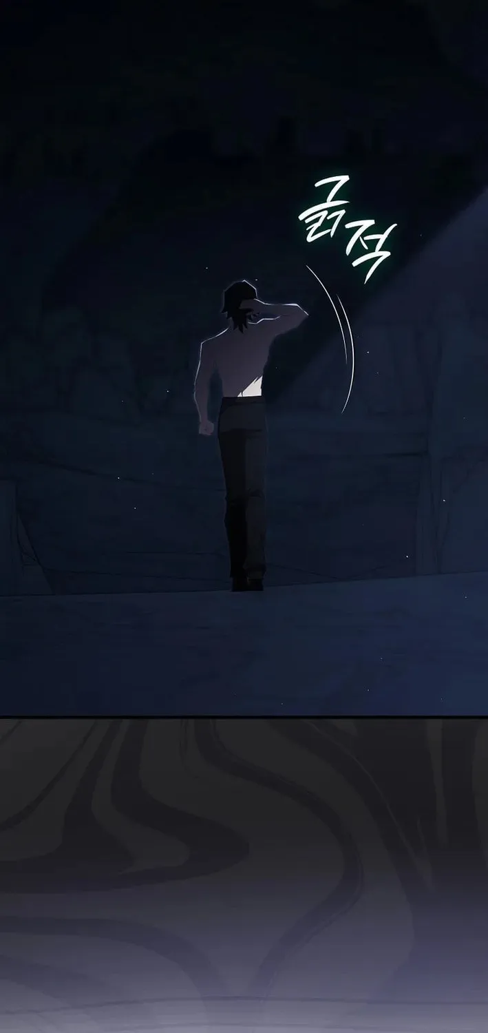 Max Talent Player Chapter 116 page 86 - 