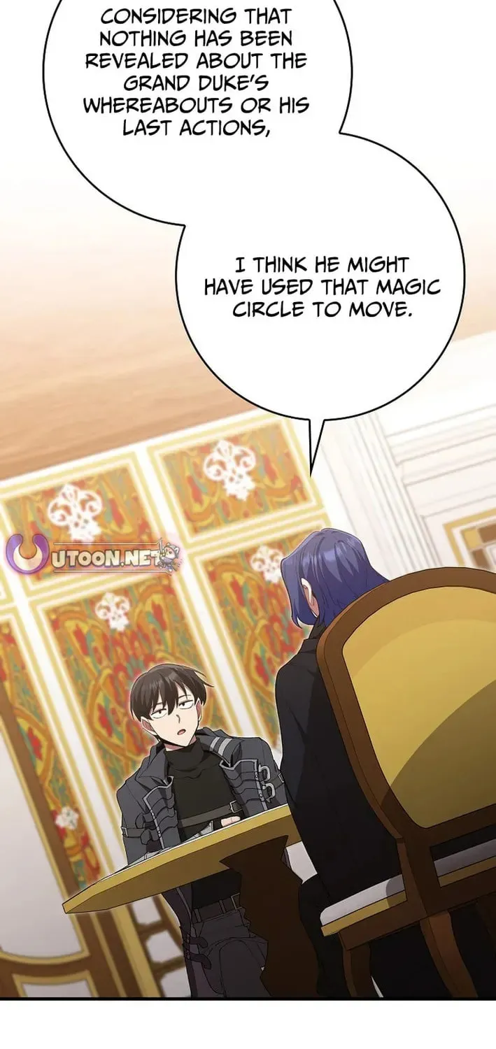 Max Talent Player Chapter 118 page 2 - 