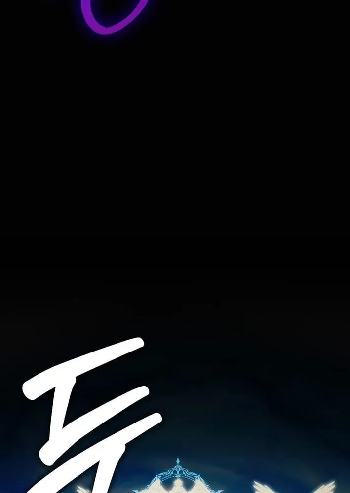Max Talent Player Chapter 119 page 14 - 