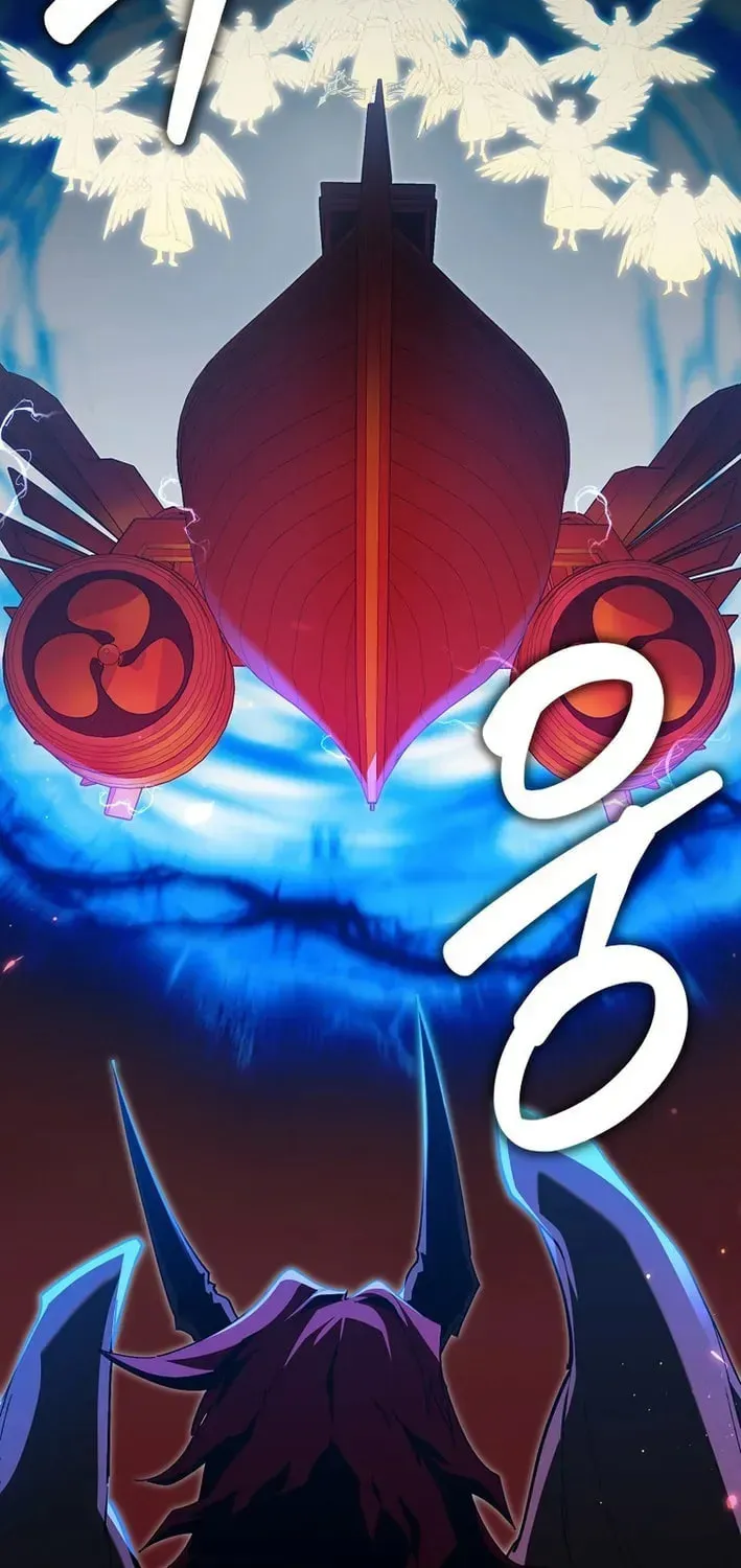 Max Talent Player Chapter 119 page 15 - 