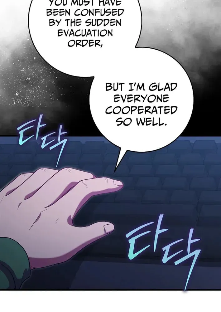 Max Talent Player Chapter 119 page 49 - 
