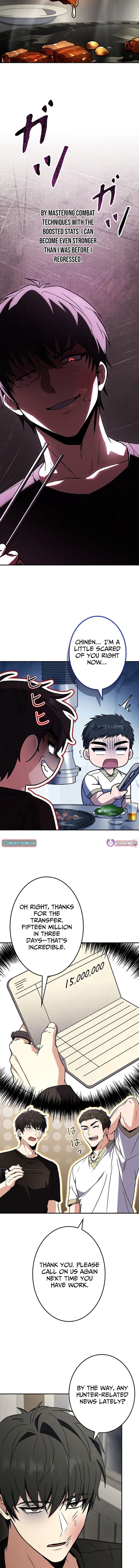 Max Talent Player Chapter 120.1 page 12 - 