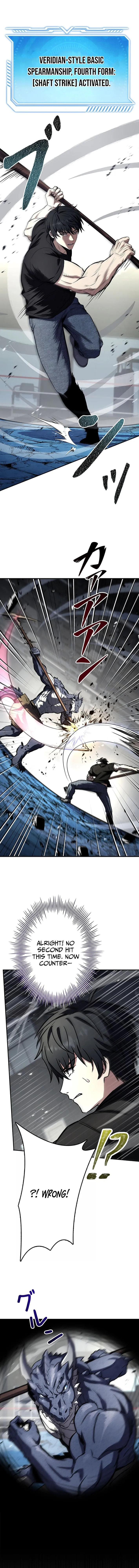 Max Talent Player Chapter 120.1 page 7 - 