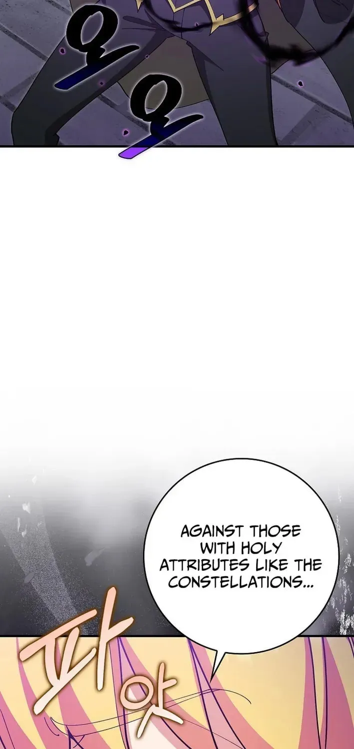 Max Talent Player Chapter 120 page 59 - 