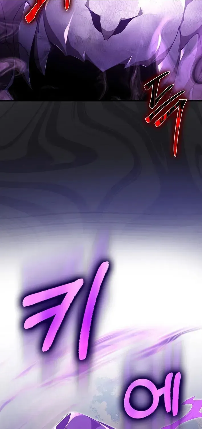 Max Talent Player Chapter 120 page 68 - 