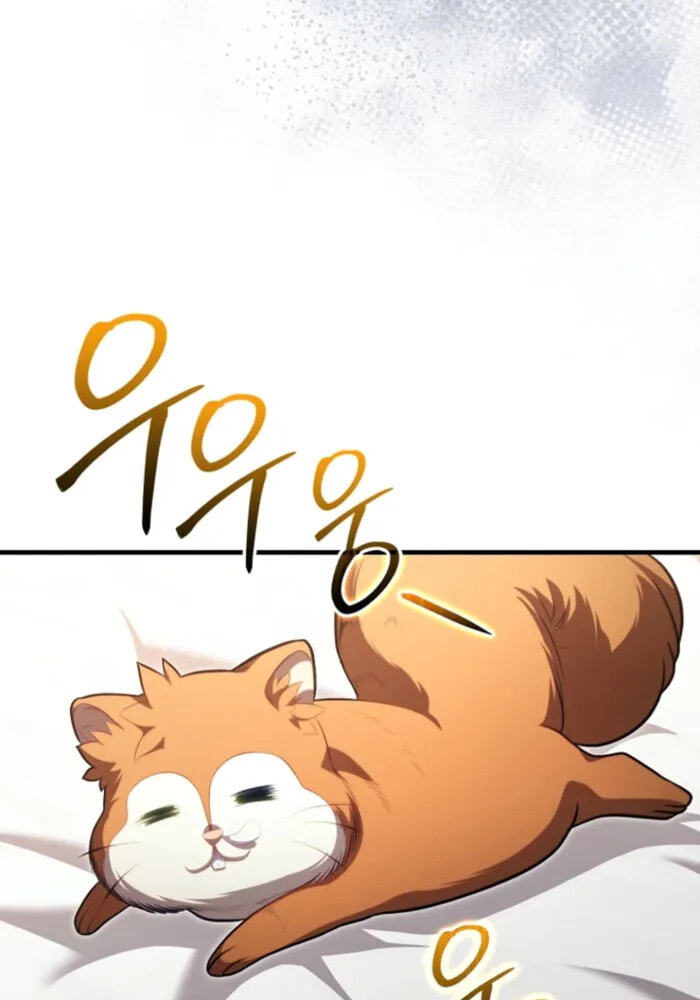Max Talent Player Chapter 122 page 108 - 