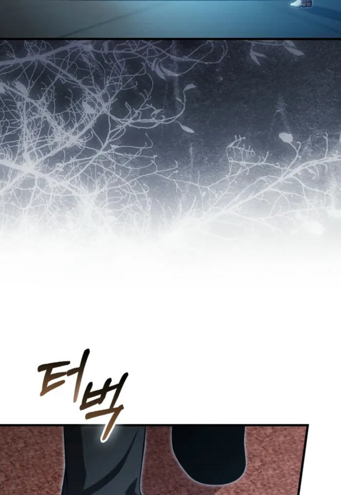 Max Talent Player Chapter 122 page 86 - 