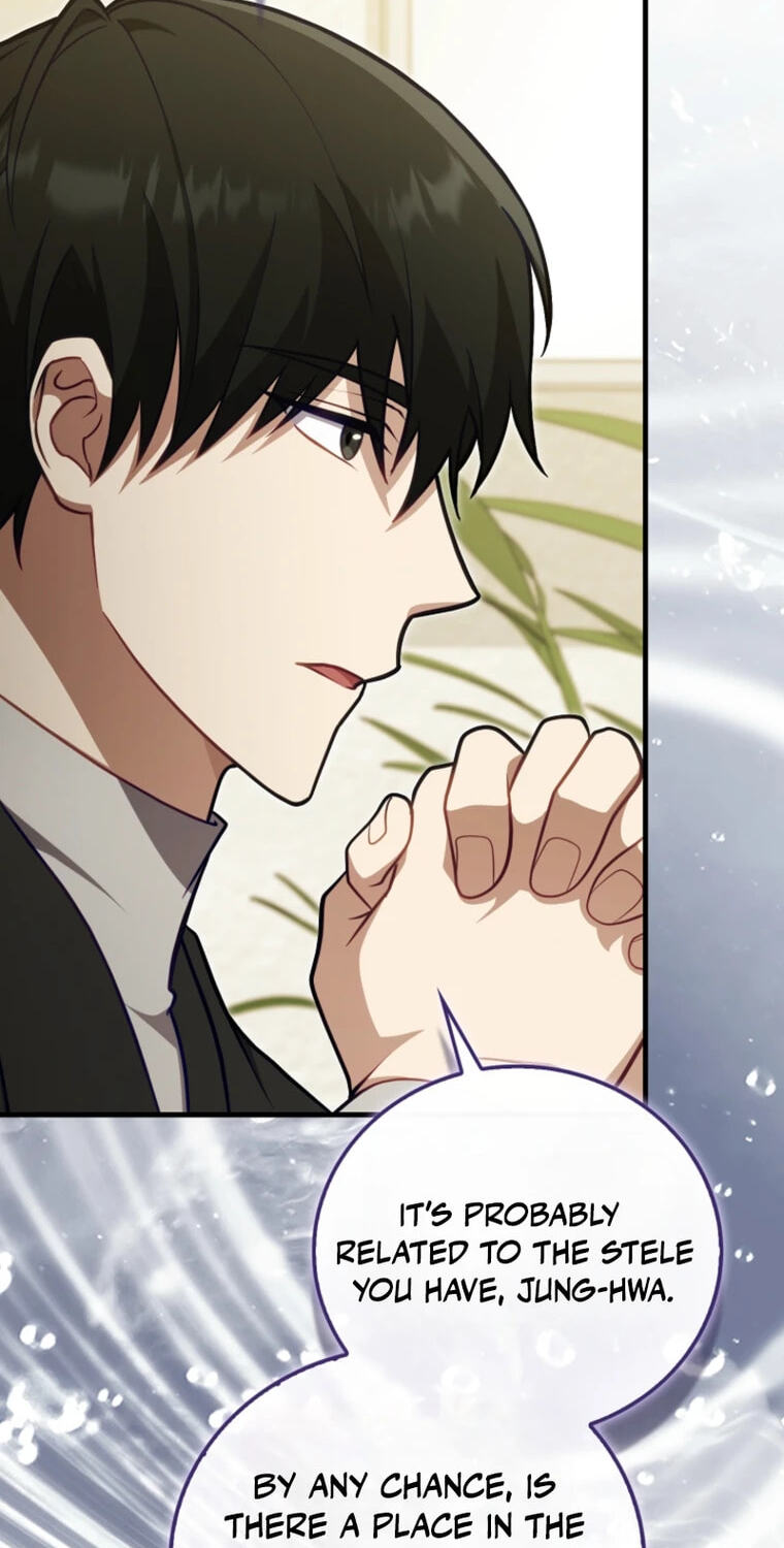 Max Talent Player Chapter 123 page 16 - 