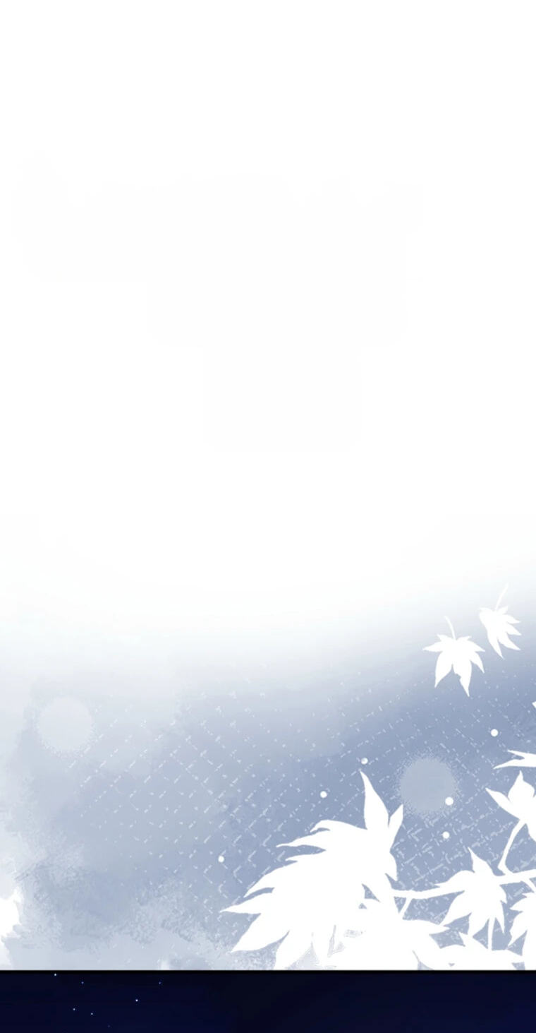 Max Talent Player Chapter 123 page 35 - 