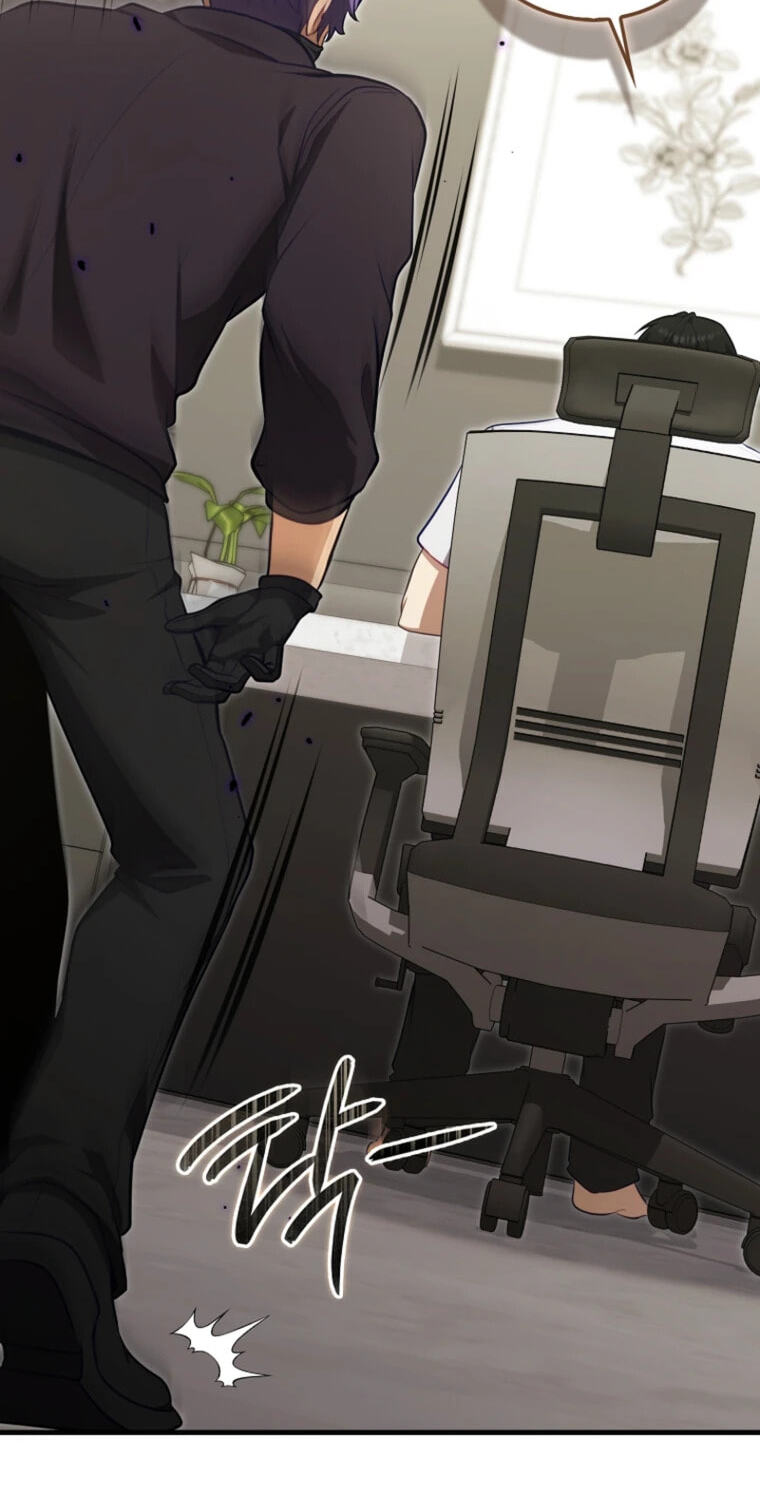 Max Talent Player Chapter 123 page 45 - 