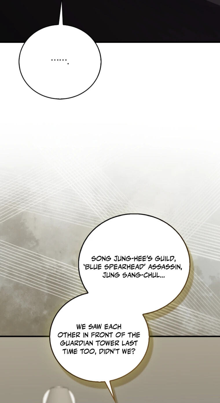 Max Talent Player Chapter 123 page 49 - 