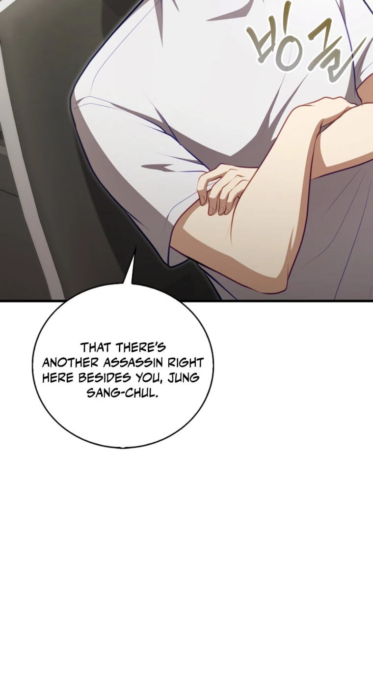 Max Talent Player Chapter 123 page 54 - 