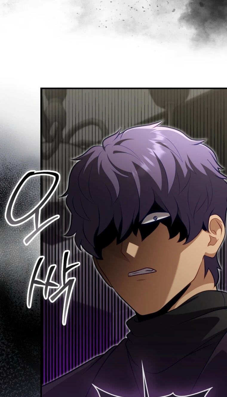 Max Talent Player Chapter 123 page 57 - 