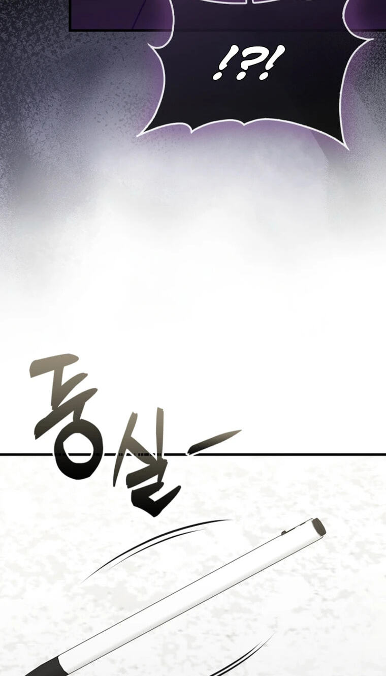 Max Talent Player Chapter 123 page 58 - 