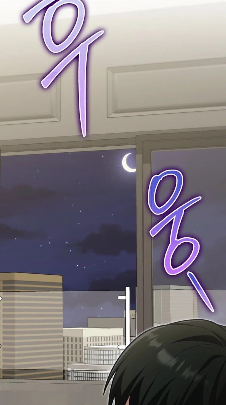 Max Talent Player Chapter 123 page 65 - 