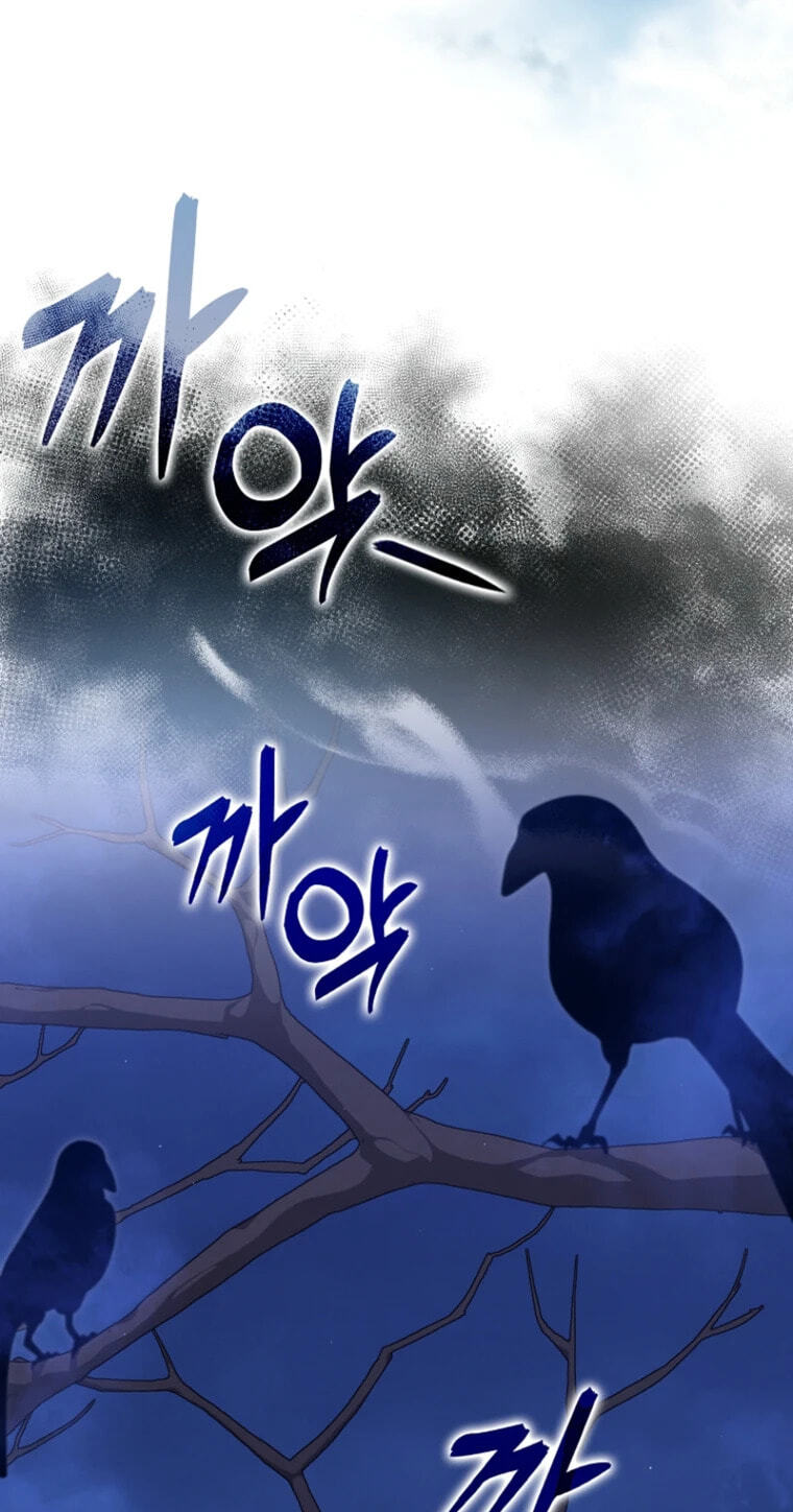 Max Talent Player Chapter 123 page 80 - 