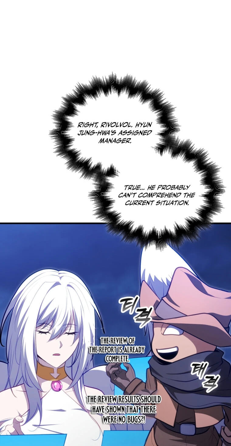 Max Talent Player Chapter 124 page 50 - 