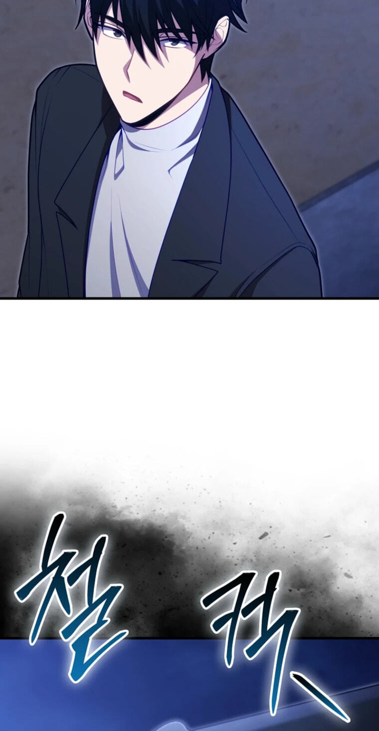 Max Talent Player Chapter 124 page 53 - 