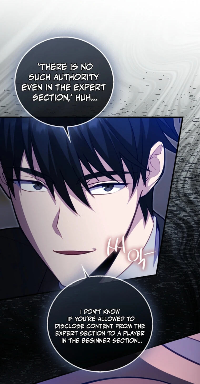 Max Talent Player Chapter 124 page 60 - 
