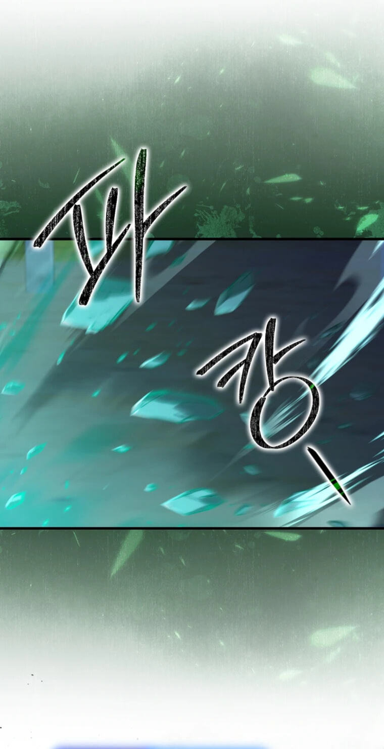Max Talent Player Chapter 124 page 72 - 