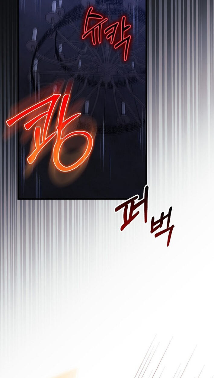 Max Talent Player Chapter 126 page 61 - 
