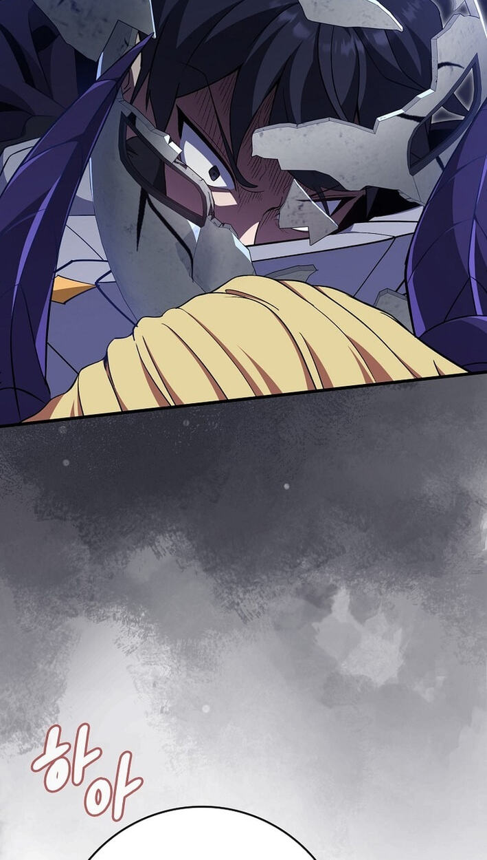 Max Talent Player Chapter 126 page 75 - 