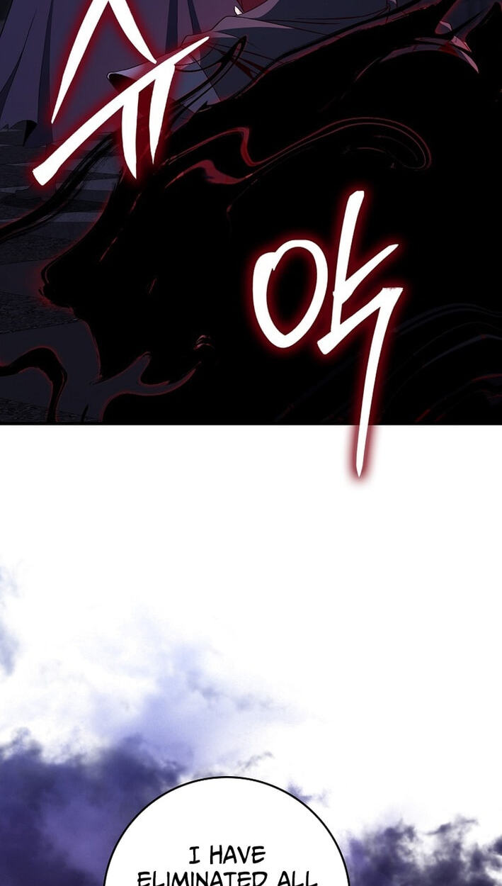 Max Talent Player Chapter 126 page 77 - 
