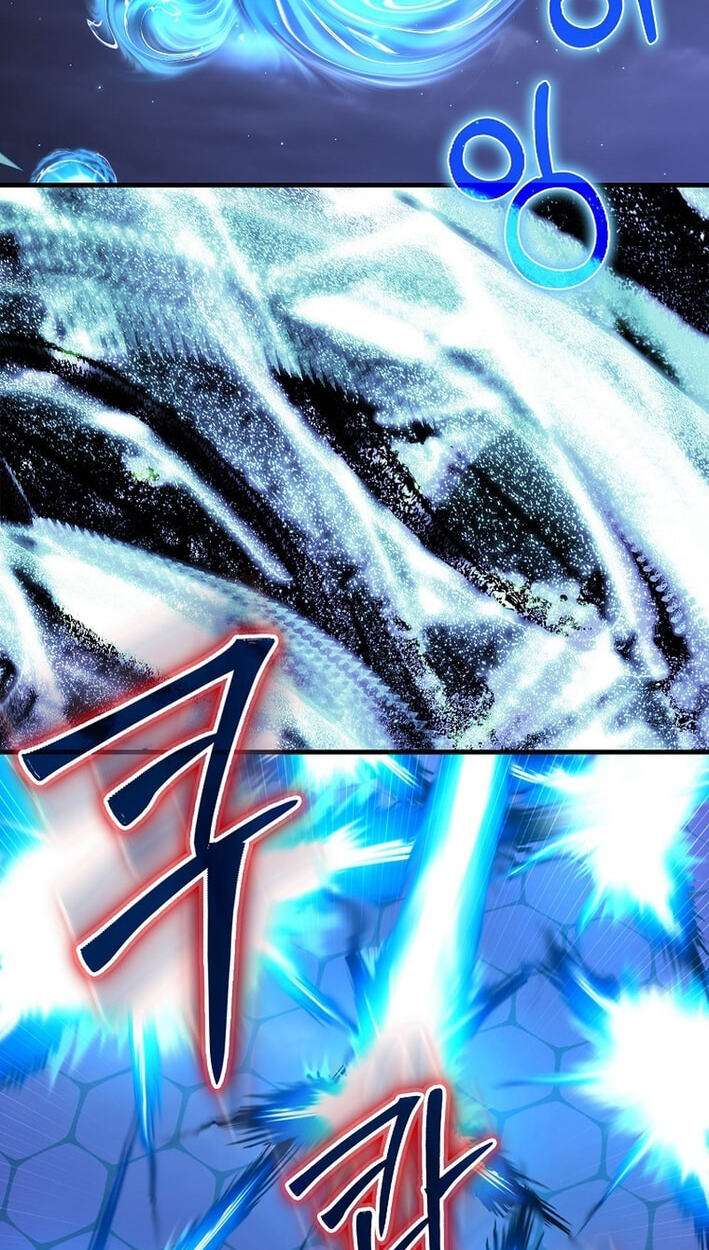 Max Talent Player Chapter 126 page 94 - 