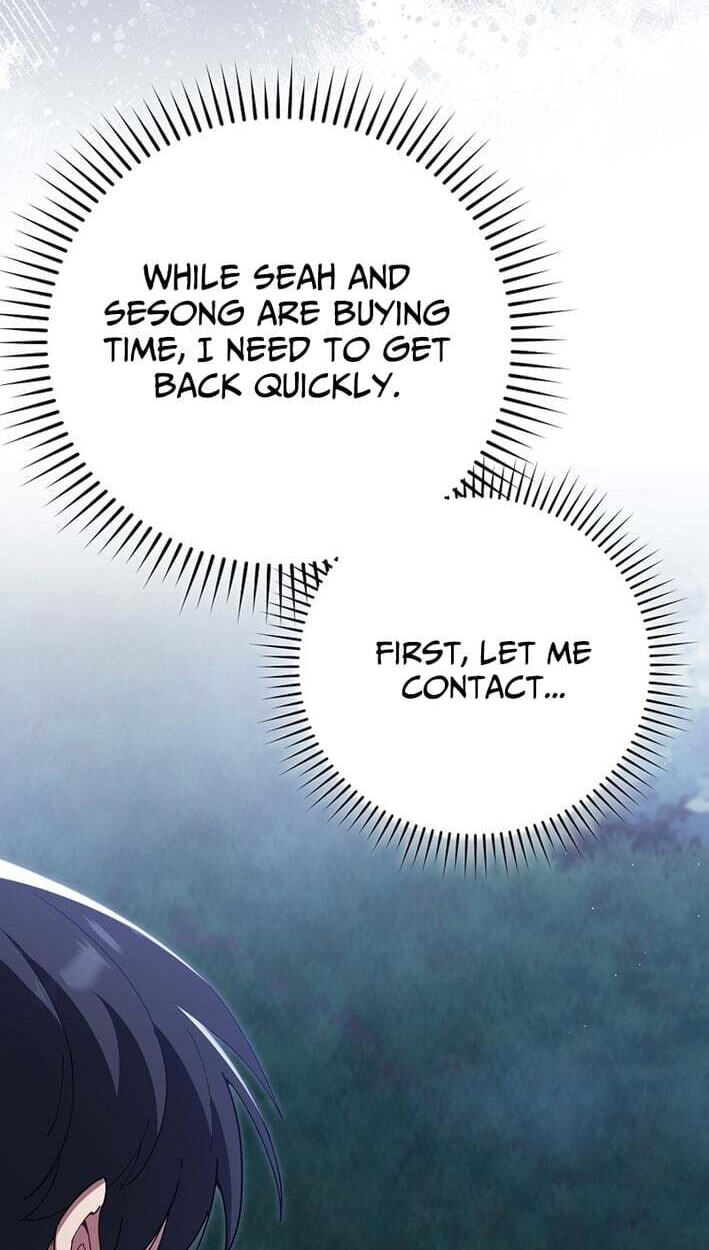 Max Talent Player Chapter 127 page 46 - 